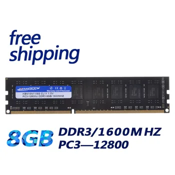 KEMBONA Полностью Совместимая Настольная память Ram DDR3 8gb для Intel и материнской платы A-M-D PC 12800 1600mhz ddr3 8g