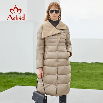Astrid 2022, зимние женские куртки, простой тонкий длинный стиль, Классическая диагональная планка, дизайнерская парка, женская модная одежда ZR-7322