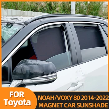 Для Toyota NOAH VOXY 80 2014-2023, Магнитный автомобильный солнцезащитный козырек, передняя задняя рамка лобового стекла, шторка, боковое окно, солнцезащитный козырек
