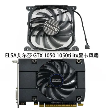 Вентилятор Охлаждения для графической видеокарты ELSA GTX650 GTX750 GTX1050 GTX1050Ti ITX SAC CF-12915S