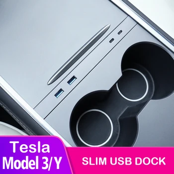 Для Tesla 2021-2023 Модель 3 Модель Y 27 Вт Автомобильная док-станция USB Конвертер Аксессуары Для украшения интерьера USB Разветвитель Концентратор Удлинитель