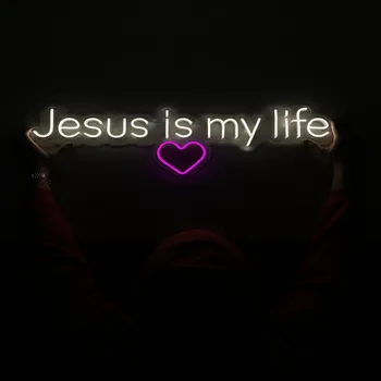 Иисус-моя жизнь неоновых вывесок на заказ знак Иисуса Христа светодиодная вывеска христианский обычай христианство светодиодный неоновый знак христианской светодиодные вывески