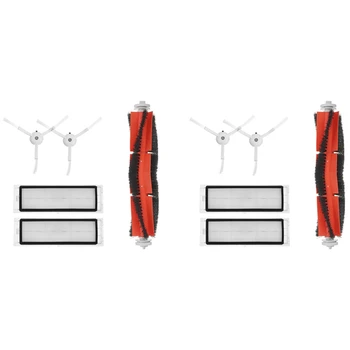 2 комплекта пылесоса Основная щетка Фильтры Боковые щетки Швабра Аксессуары для робота-пылесоса Xiaomi Roborock