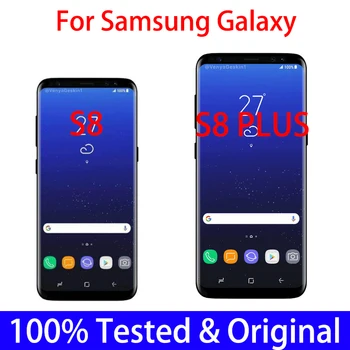 100% Оригинальный Amoled Для Samsung Galaxy S8 G950F G950FD Полный ЖК-дисплей S8 Plus G955 G955F Запчасти для ремонта сенсорного экрана Дисплей с рамкой