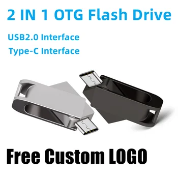 2023 Новый бесплатный логотип с Пользовательским именем 2 В 1 Металлическая поворотная OTG-карта Type-C и интерфейсом USB2.0 64 ГБ 128 ГБ Высокоскоростной флэш-накопитель