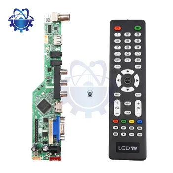 USB ЖК-контроллер, материнская плата телевизора, английский пульт дистанционного управления, пульт дистанционного управления без батареи