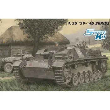 DRAGON 6919 1/35 Sd.Kfz.142 StuG.III Ausf.B - Комплект масштабной модели