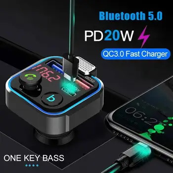 Автомобильный Bluetooth 5,0 FM передатчик Автомобильные Аксессуары PD 20 Вт Быстрое зарядное устройство с двумя USB-устройствами Автомобильный MP3-плеер Аудиоприемник громкой связи U-диск
