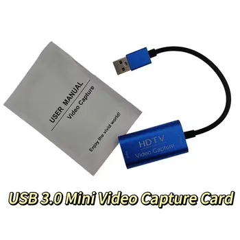 HD 1080P HDMI-Совместимый с USB3.0 С линейной картой видеозахвата Для трансляции игр в прямом эфире USB-женский Аудио-видеоадаптер