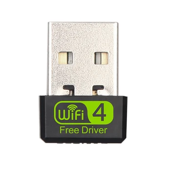 Бесплатный драйвер 150M Mini USB WiFi Адаптер WiFi Lan антенна Беспроводная Компьютерная Сетевая карта RTL8188GU LAN wi-Fi адаптеры