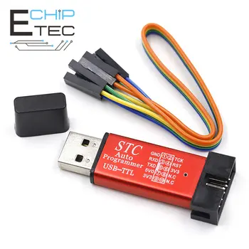Бесплатная доставка, 1 шт., автоматический программатор/3,3 В 5 В,универсальный/двойной кабель для загрузки с USB на TTL