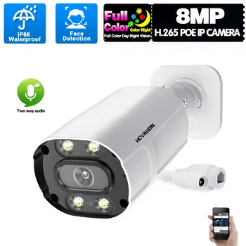 Распознавание лиц 8MP IP POE Камера 4K Outside Street 2 Way Аудио CCTV Камера Видеонаблюдения Цветная Ночного Видения XMEYE IP Cam