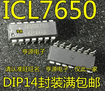 5 штук 7650SCPDZ L7650SCPDZ DIP-14