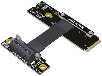 Удлинительный кабель PCIe x1 поддерживает интерфейс твердотельного накопителя NVMe PCIE 4.0x1 full speed gen4 16G/bps