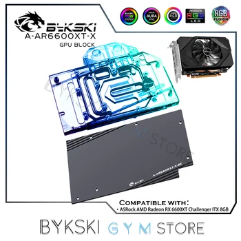 Водяной блок Bykski RX6600XT Для ASRock AMD Radeon RX 6600XT Challenger ITX 8GB, Кулер для Водяного охлаждения видео VGA ARGB A-AR6600XT-X