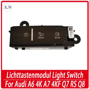 Новый Выключатель света 4K1941501A Для Audi A6 4K A7 4KF Q7 RS Q8 4MF Лихтшальтер Лихттастенмодульный Выключатель света 4K1 941 501 A
