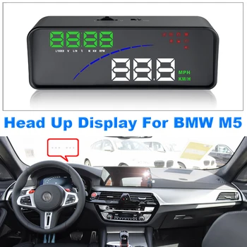Для BMW M5 E60/E61/F10/F90 2004-2021 Автомобильный дисплей HUD Head Up Авто электронные аксессуары сигнализация скорости движения Подключи и играй