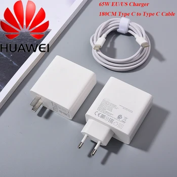 Оригинальный Huawei EU/US Plug 65 Вт Сверхбыстрое Зарядное устройство PD Адаптер 1,8 М USB C-кабель Type C Для Matebook 16/15/14/13/X Pro D15 D14