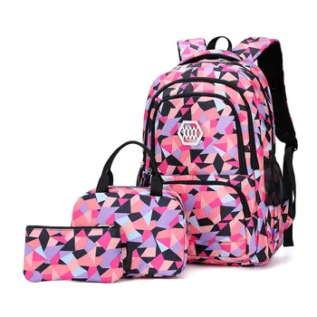 Дропшиппинг, Набор школьных сумок для девочек, школьный рюкзак для начальной школы, 3 предмета, школьные сумки Принцессы, детские Mochilas Escolar Infantil